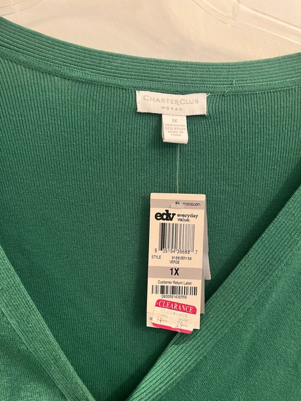 Charter Club Green V-Neck Single-Button Cardigan AND shell - Picture 2 of 4